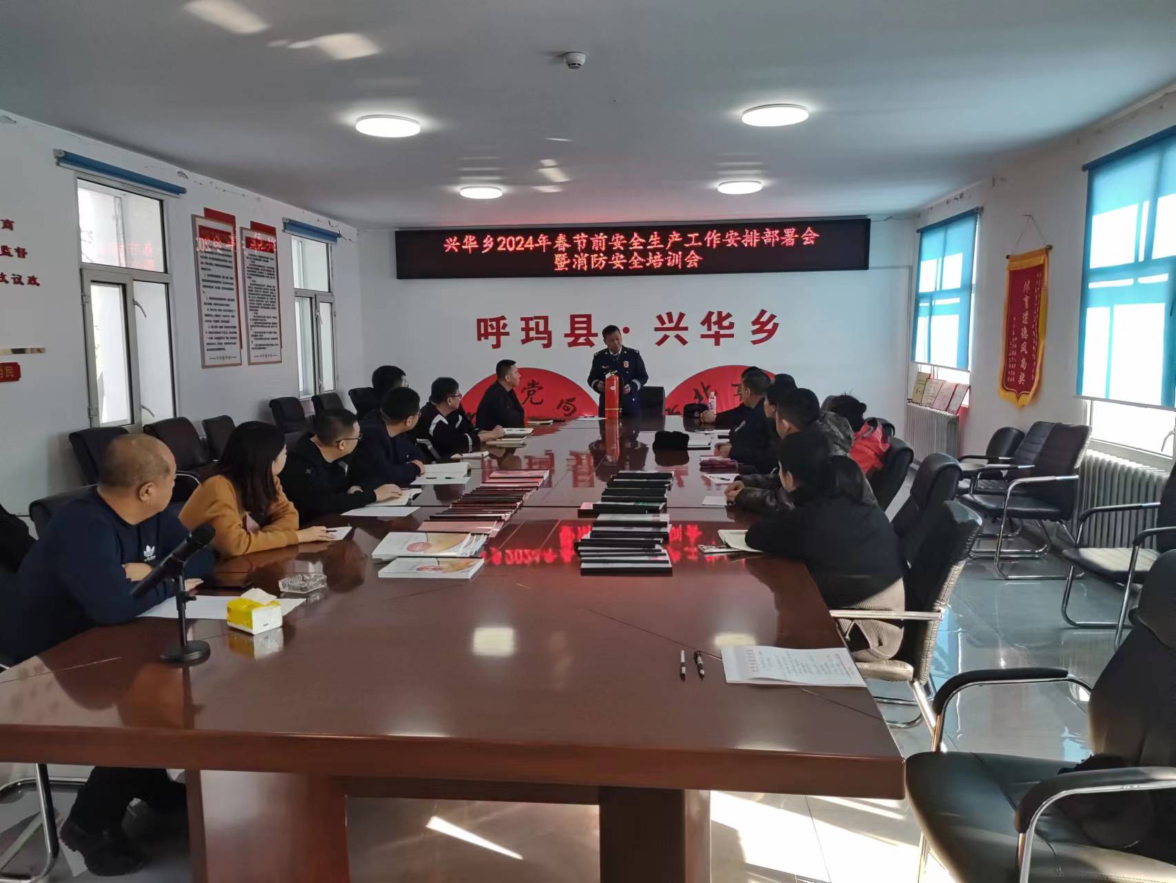 兴华街道最新新闻