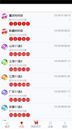 王中王三肖三码三期内必中,精准解答解释落实