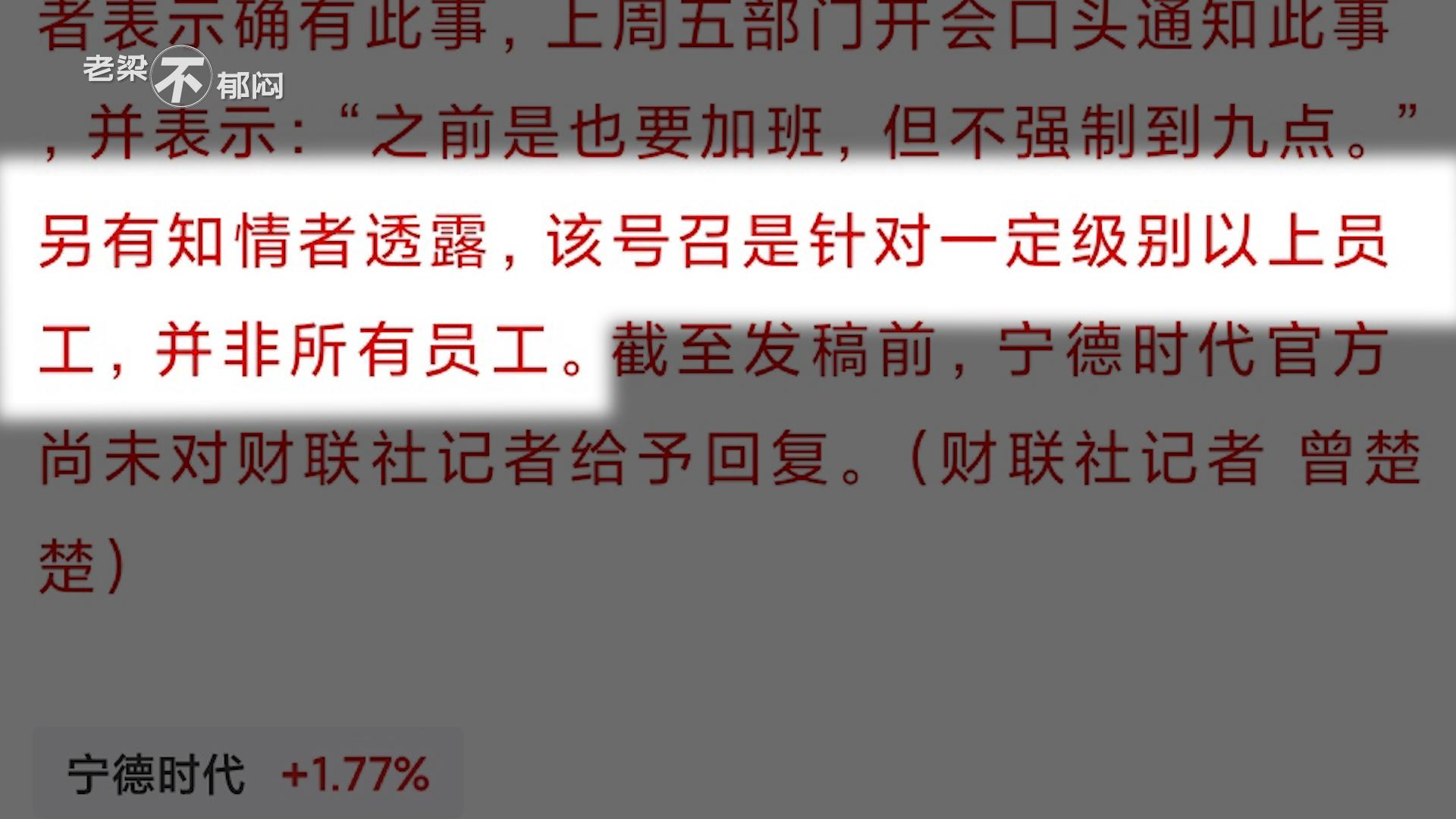 2025管家婆三期必开一期,时代解答解释落实