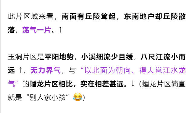 新澳门今晚必开一肖一特,实证解答解释落实