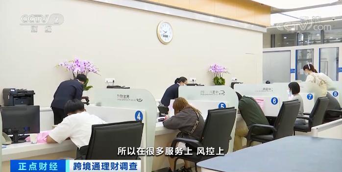 澳门理财婆图自动更新,科学解答解释落实_x370.61.14