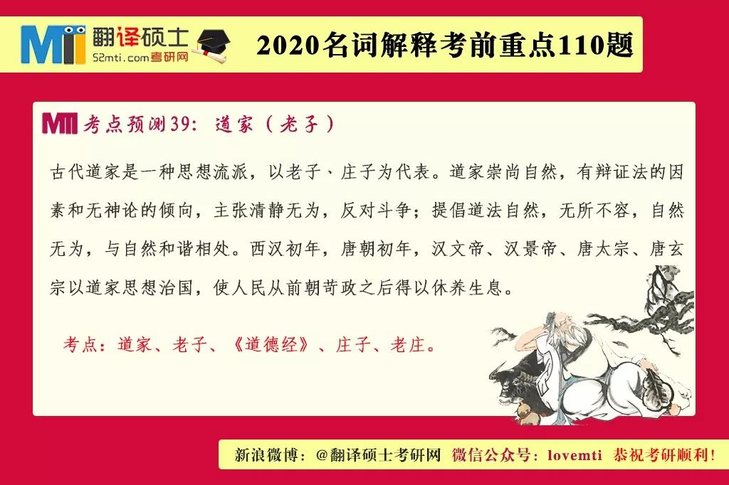 2025年正版资料免费大全,注意警惕虚假宣传,词语释义落实