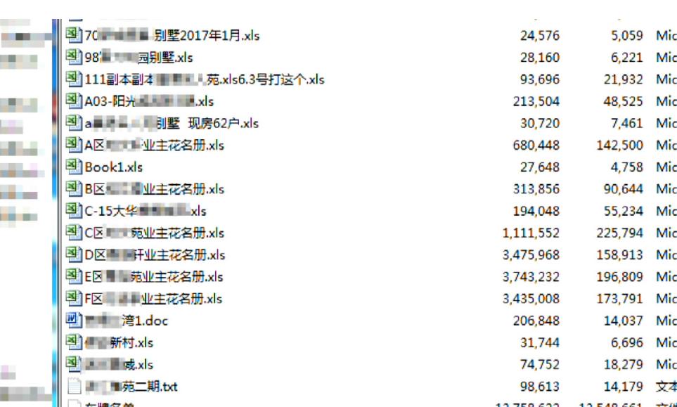 澳门一肖一码一一特一中,实用释义解释落实