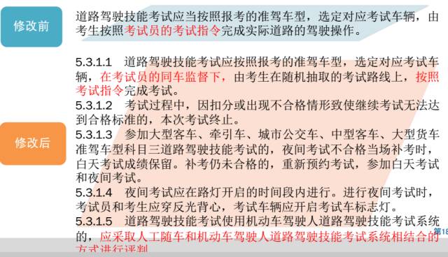 澳门4949开奖结果最快,全面释义解释落实
