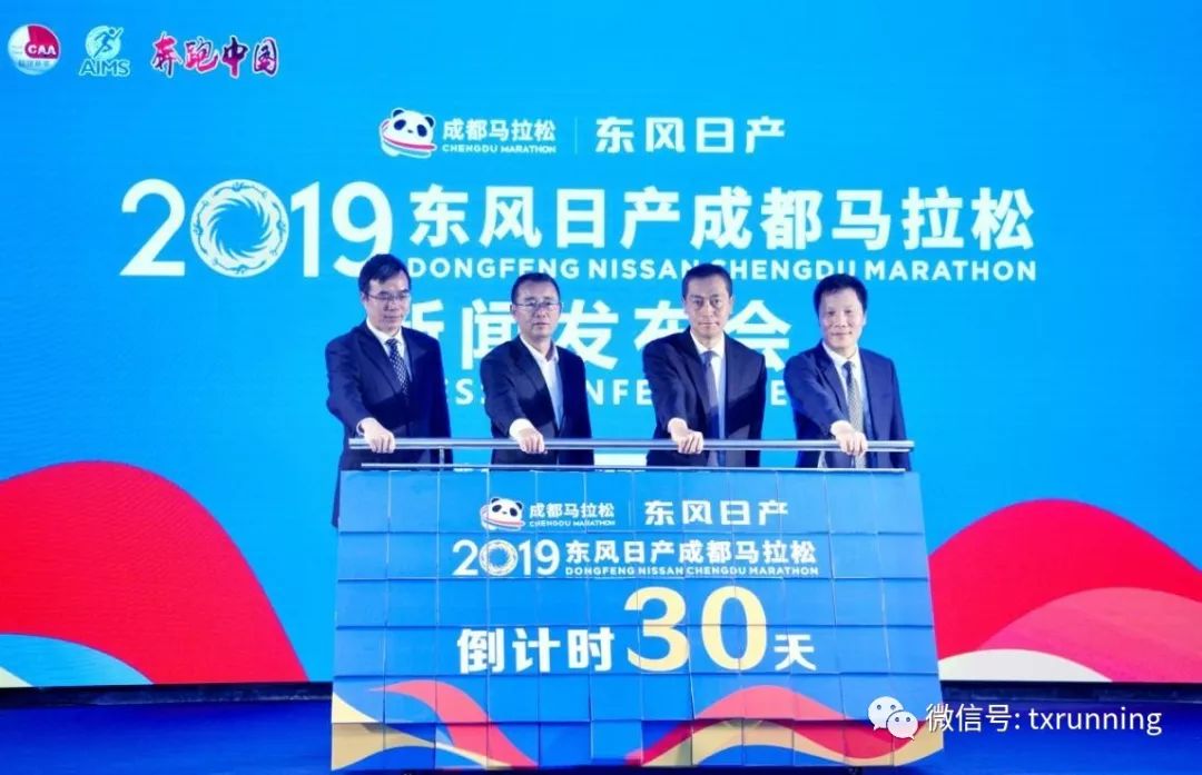 9点30分开特马,全面贯彻解释落实
