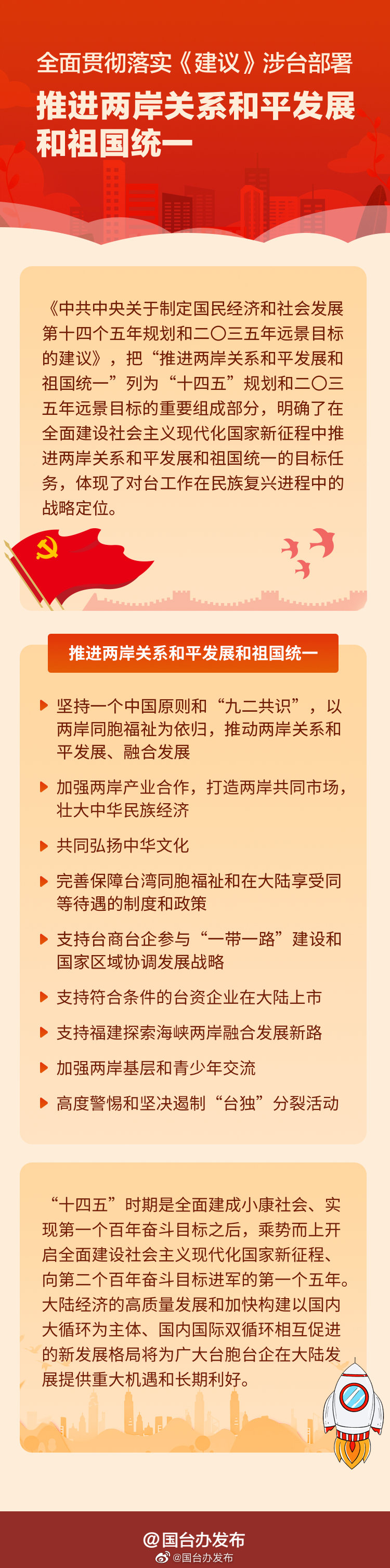 澳门一码一肖一特一中详情,全面贯彻解释落实