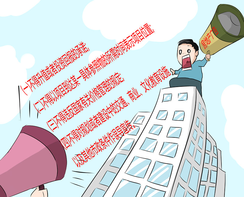 二四六香港资料期期准一,精选解析解释落实