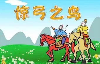 新澳2025天天正版资料大全,词语释义解释落实