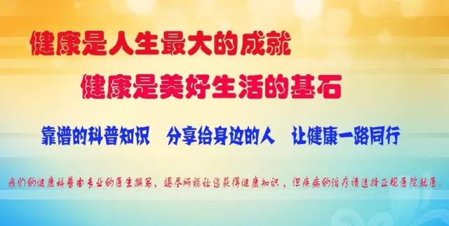 澳门王中王100%期期中,词语释义解释落实