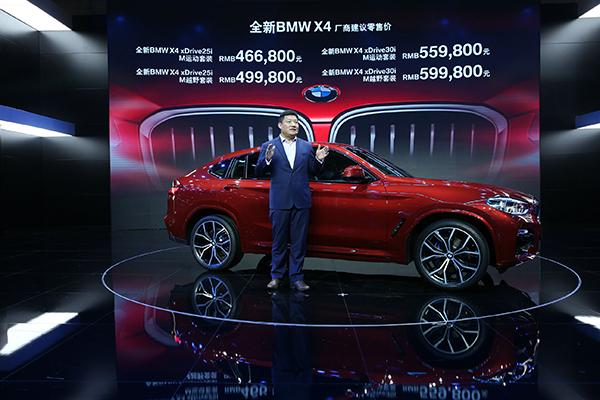 澳门开奖结果2025开奖结果查询,精选解析解释落实