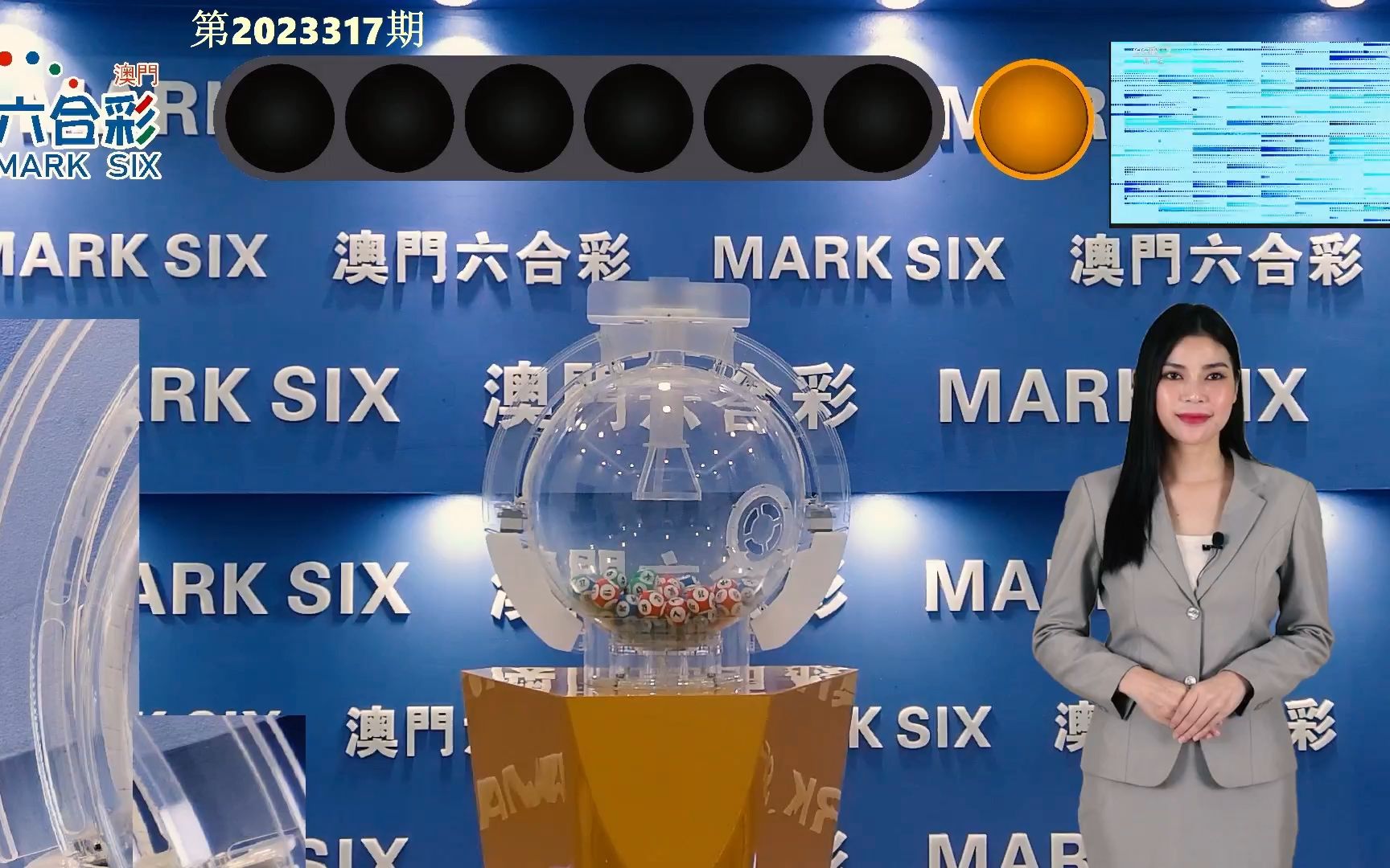 2025今晚澳门开奖结果,精选解析解释落实