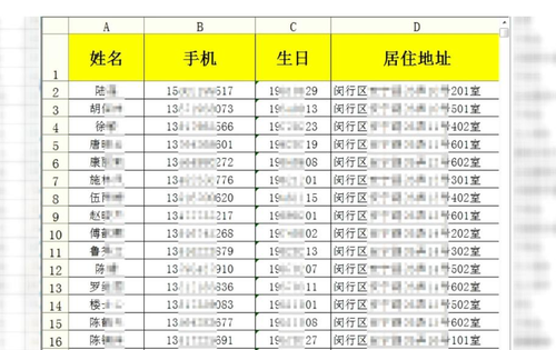 澳门一肖一码一待一中,实用释义解释落实