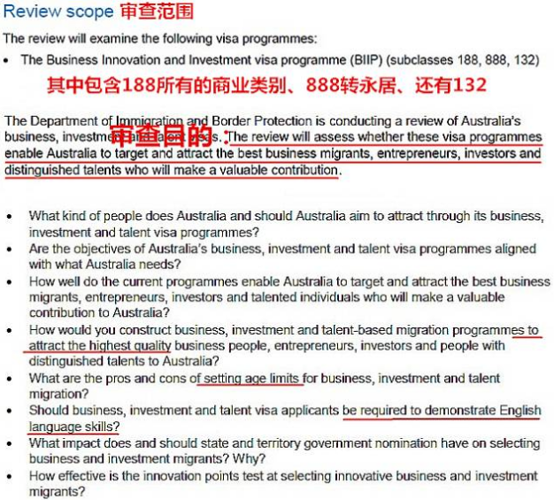 2025新澳今晚开奖号码,精选解析解释落实