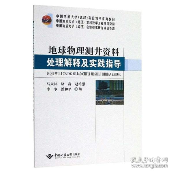 新澳门全年免费料精准,词语释义解释落实