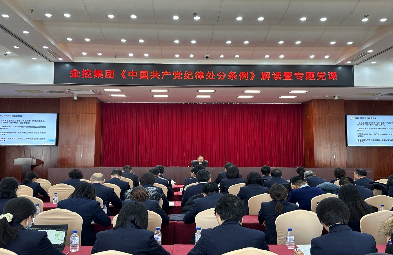 澳门一肖一码一一特一中厂或,精选解析解释落实