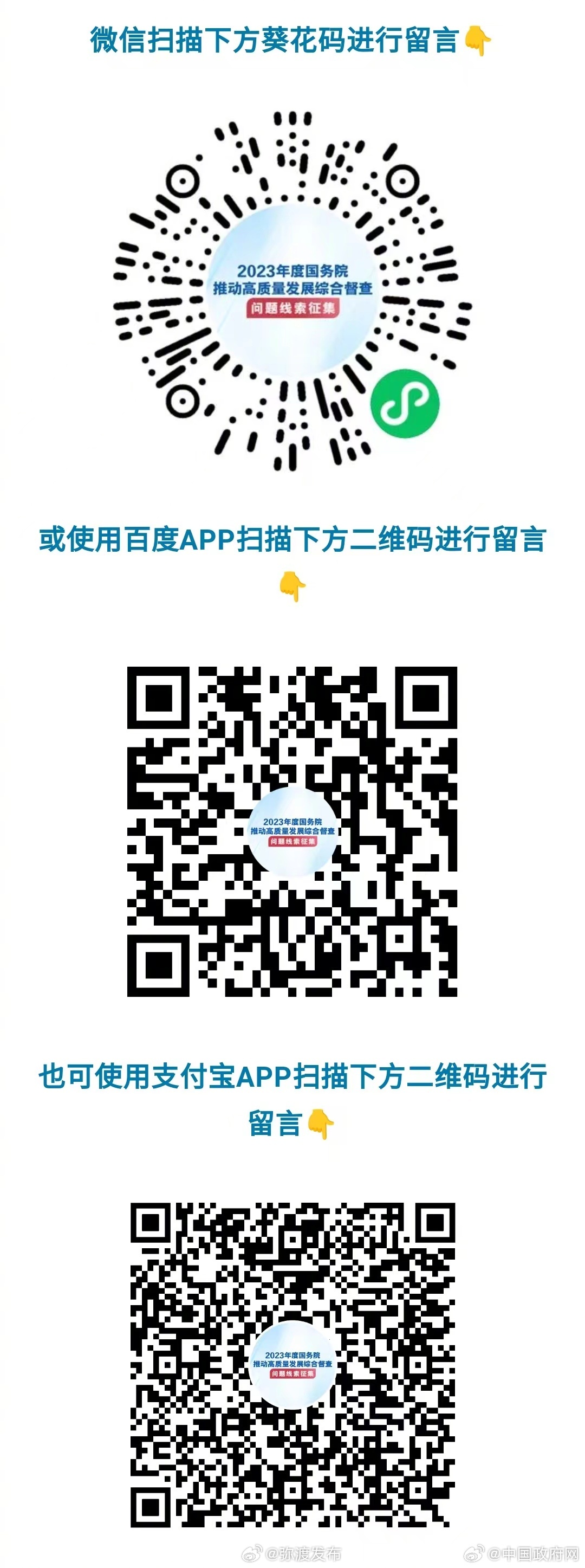 澳门一肖一码一一中厂,全面贯彻解释落实