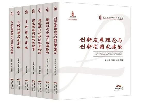 个人博客 第149页