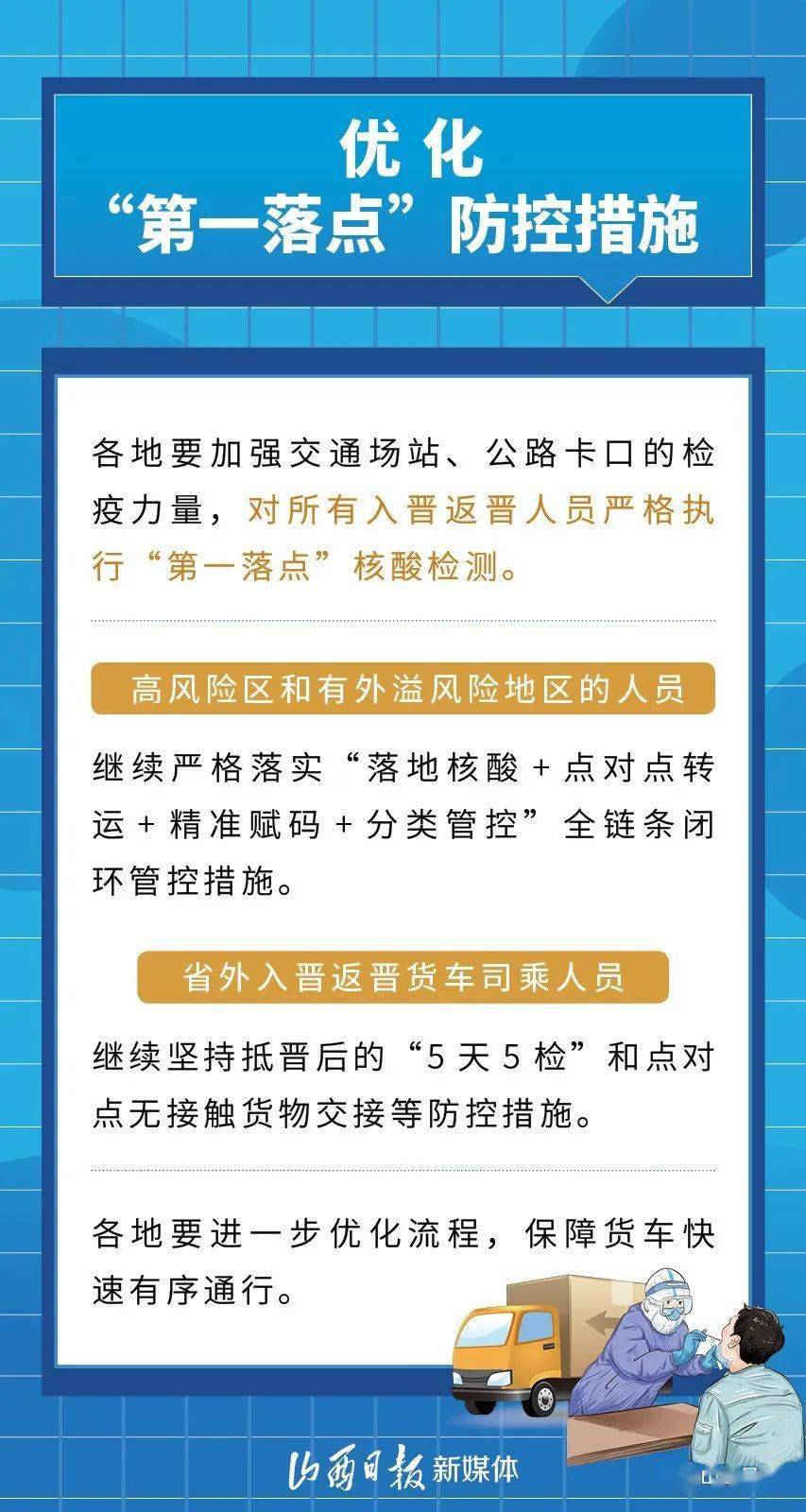 澳门一码一肖一特一中Ta几si,全面贯彻解释落实