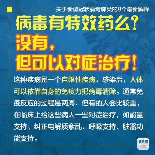 2025新澳门正版免费挂牌灯牌,实用释义解释落实