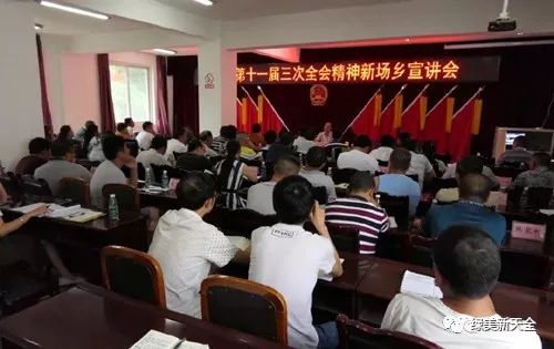 今晚澳门9点35分开什么,全面贯彻解释落实
