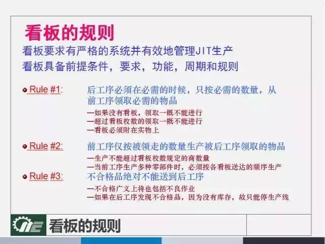 新澳最精准正最精准龙门客栈免费,精选解析解释落实