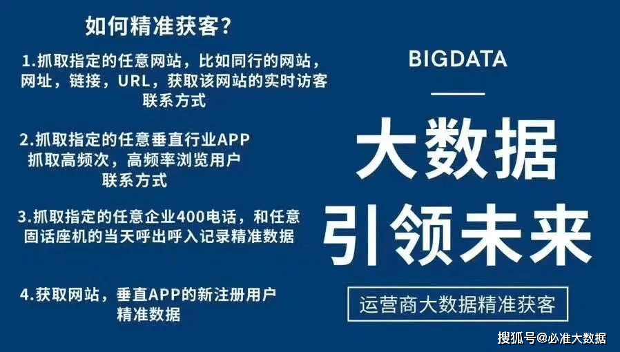 新奥精准免费提供港澳彩,全面释义解释落实