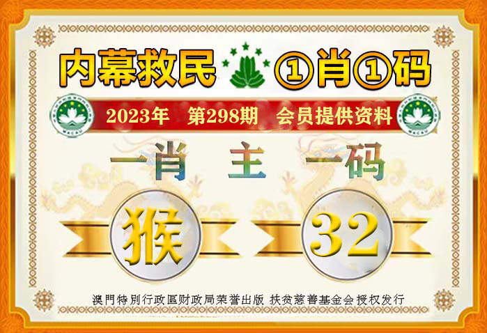 热点资讯 第146页