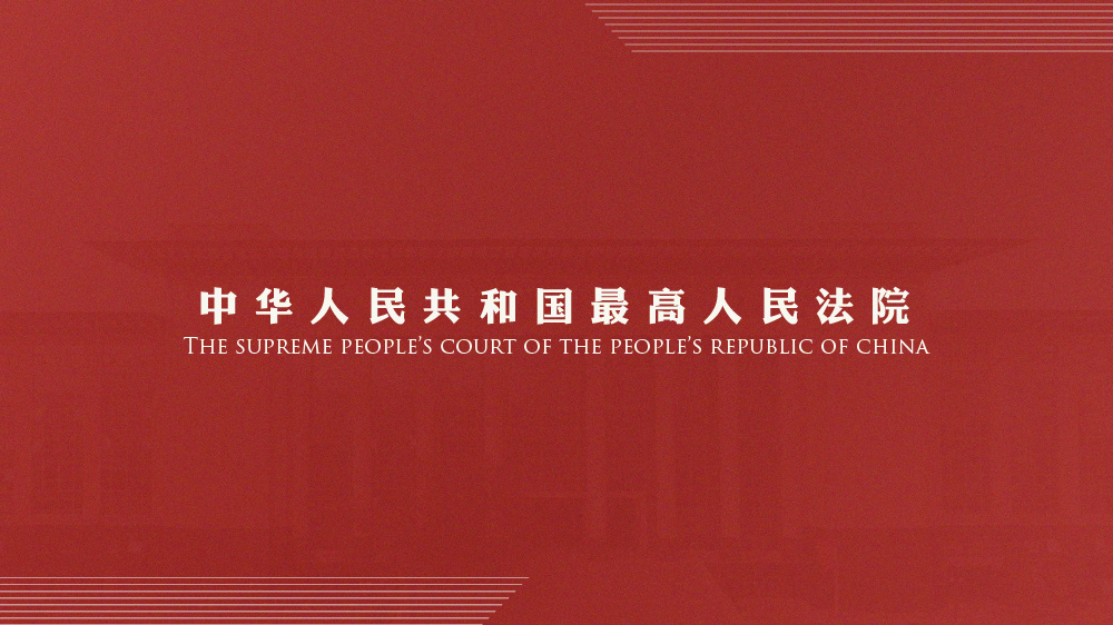 热门新闻 第143页