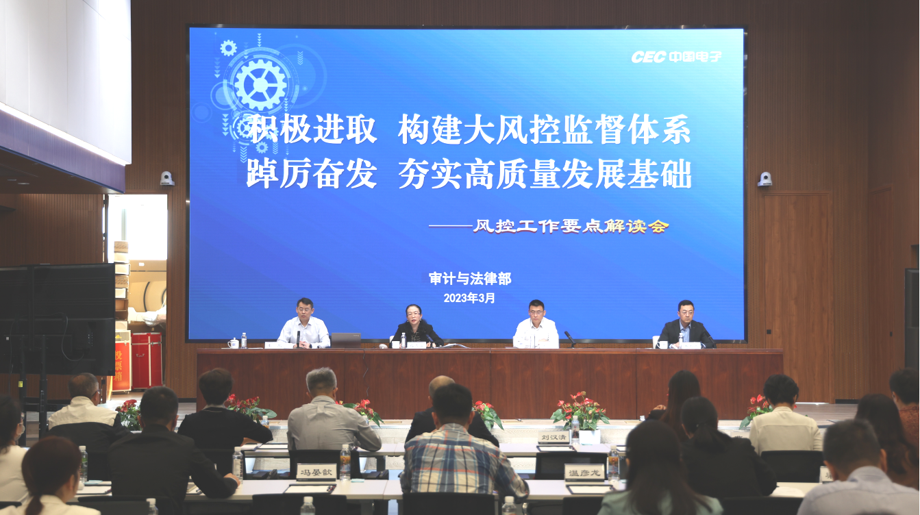 澳门管家一肖一码中,全面贯彻解释落实