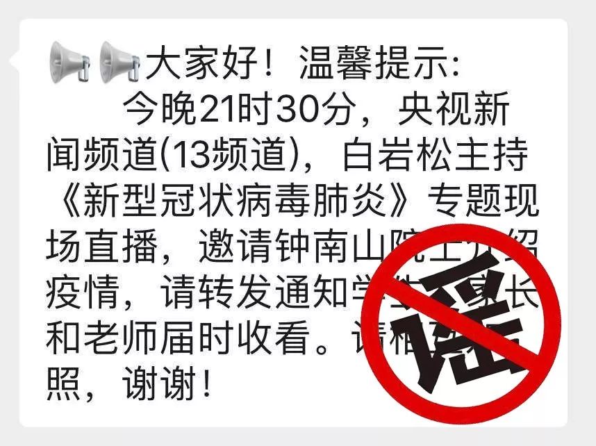 今晚9点30开特马,实用释义解释落实