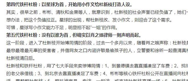 2025年新澳门夭夭好彩,词语释义解释落实