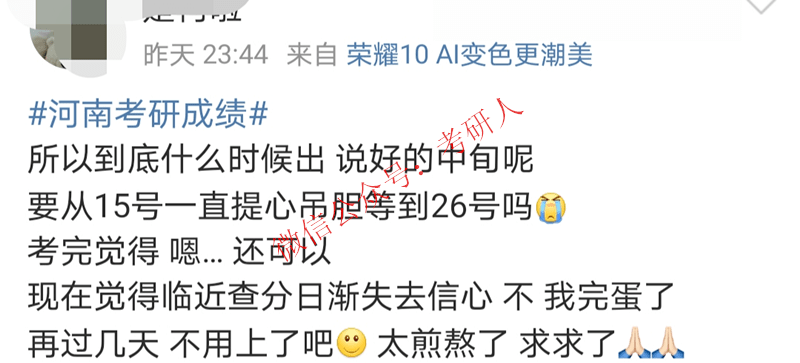 澳门一码一肖一特一中详情,实用释义解释落实
