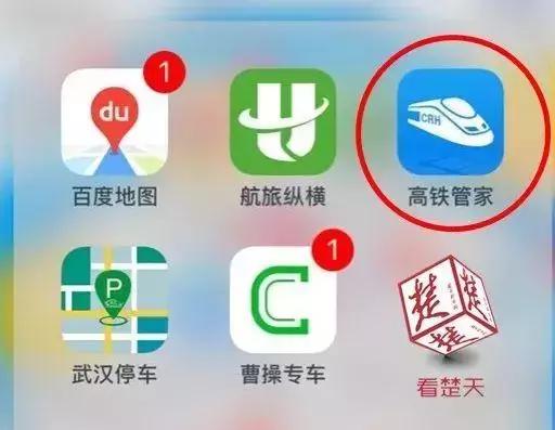 管家最准一码一肖100%,精选解析解释落实