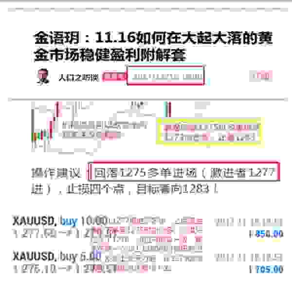 新澳今天晚上9点30分开门吗,精选解析解释落实