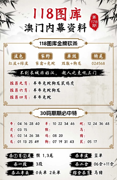 62827·cσm查询澳彩最新消息,全面释义解释落实