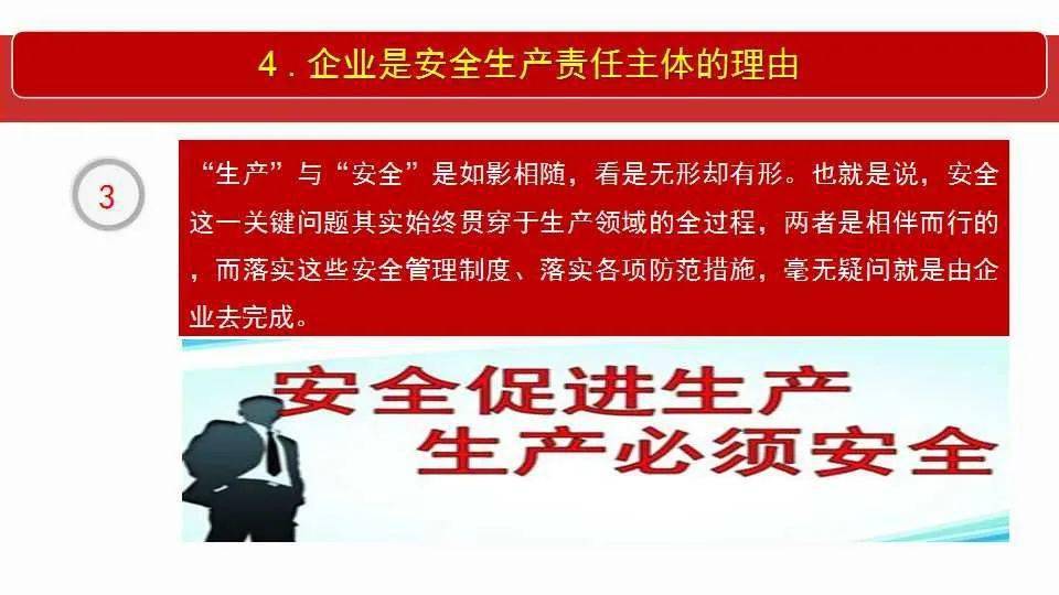 热点资讯 第145页