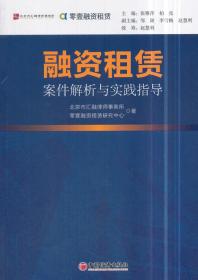 2025新澳精准正版澳门码,精选解析解释落实