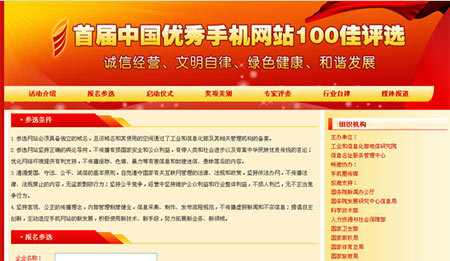 管家婆100%中奖,全面贯彻解释落实