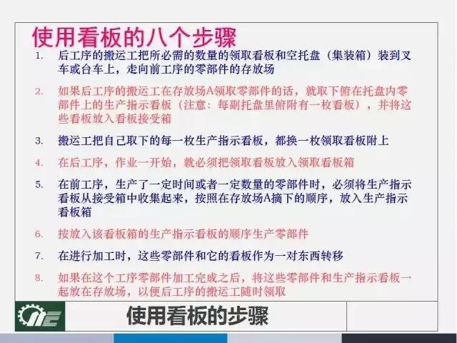 澳门管家婆100中,全面贯彻解释落实