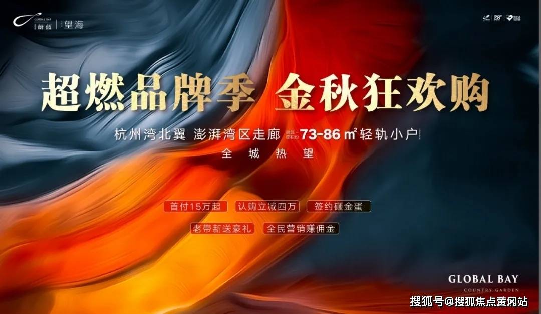信息交流 第139页