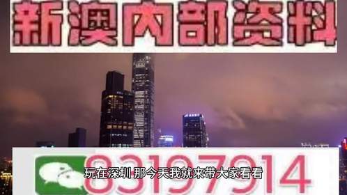 最新看点 第145页