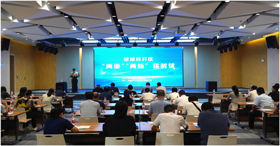 新澳门精准4肖期期准,全面贯彻解释落实