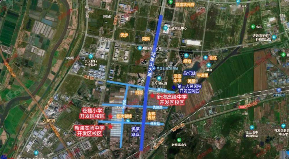 新澳门2025年正版免费公开,词语释义解释落实
