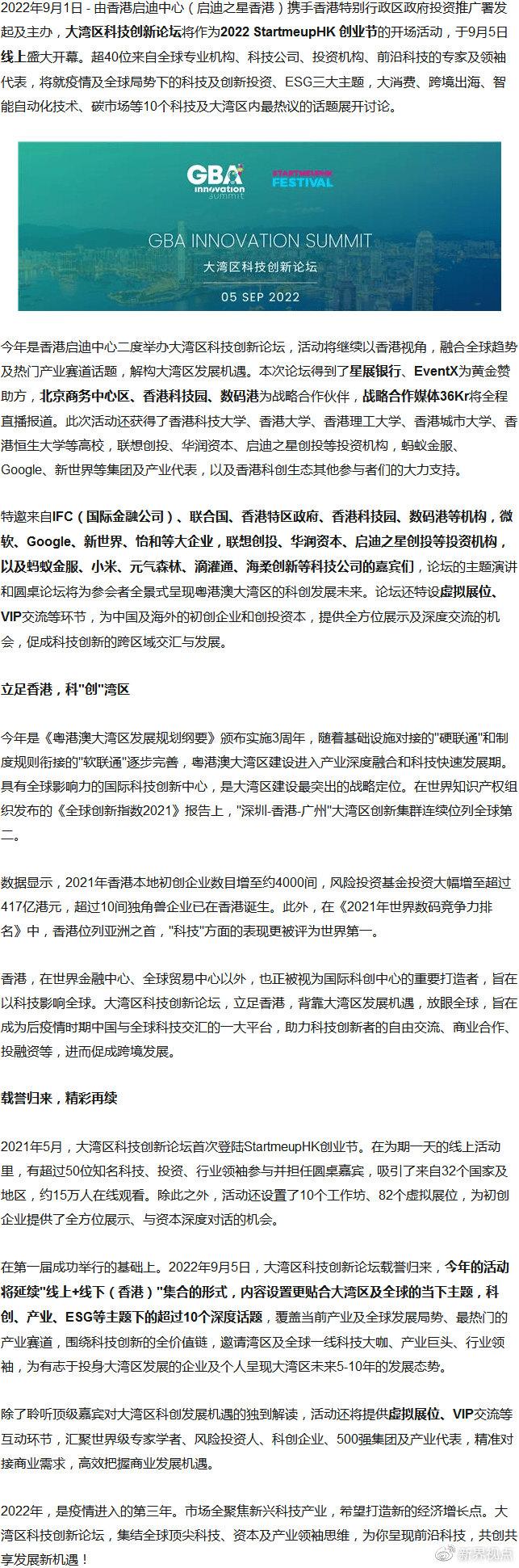 22324濠江论坛 corm,全面释义解释落实