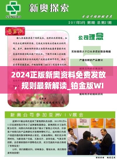 个人博客 第145页