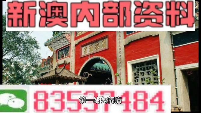信息交流 第136页