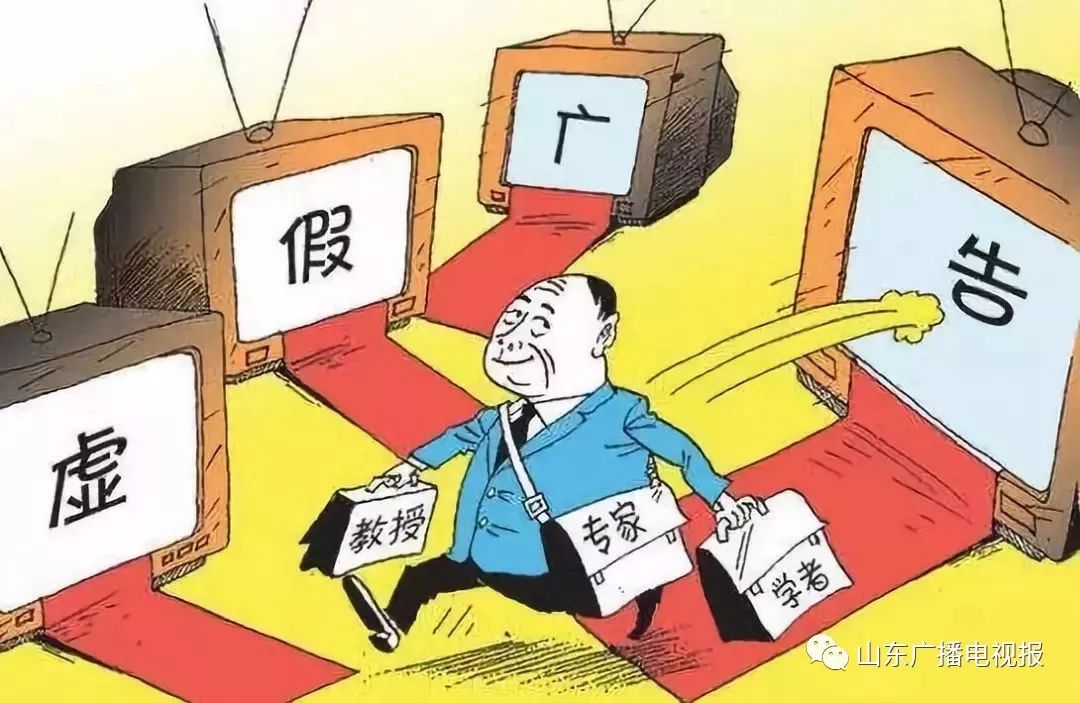 新澳2025今晚资料,注意警惕虚假宣传,公平管理执行