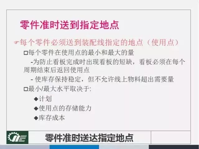 热点资讯 第139页