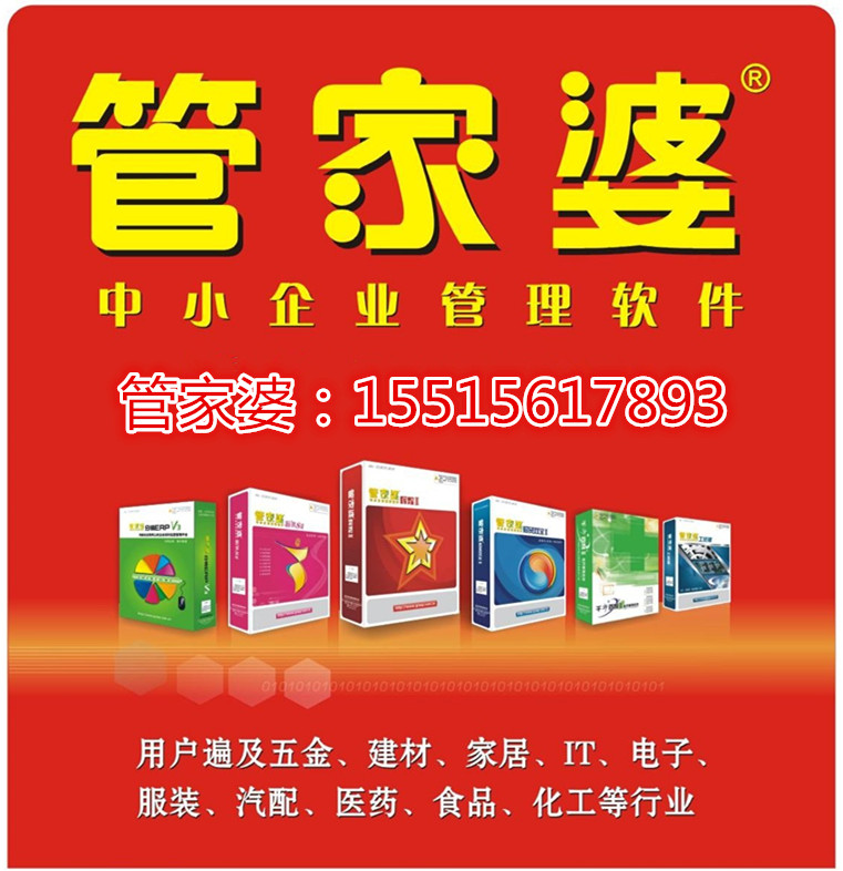 个人博客 第137页