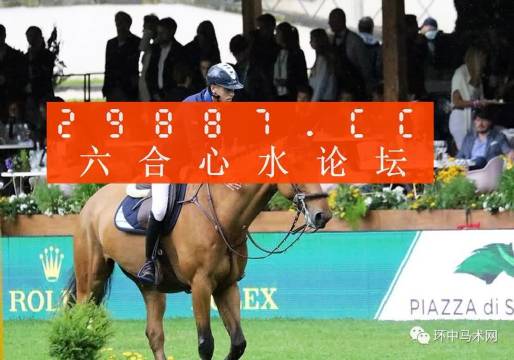 澳门一一码一特一中准选今晚,科学解答解释落实_mt33.16.80